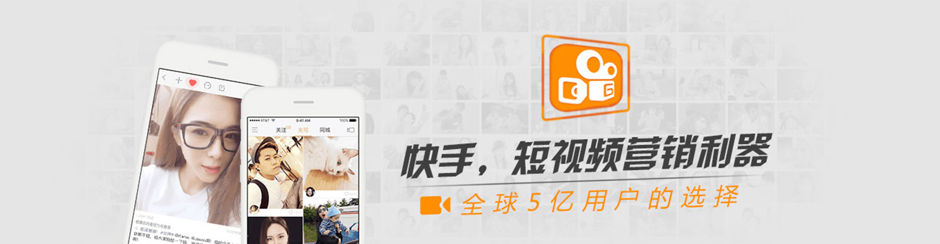 南湖sem优化